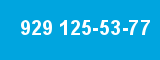929 125-53-77 929 125-53-77